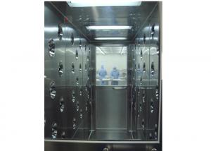 Wholesale Lab / Medical Air Shower Tunnel from china suppliers