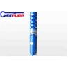 Buy cheap 4 Inch Deep Well Submersible Pump 1.1KW Electric Motor For Irrigation from wholesalers