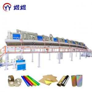 Wholesale 1300mm  50T 100m/Min Self Adhesive BOPP Coating Machine from china suppliers