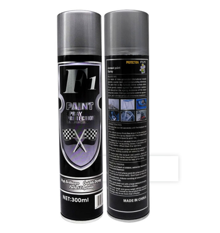 Wholesale Bright 300ml Aerosol Chrome Spray Paint For Cars from china suppliers