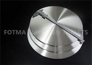 Wholesale 15mm Pure Tungsten Plate ASTM B760 For Heating Elements from china suppliers