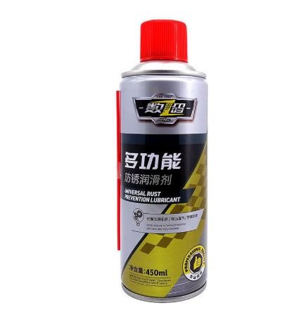 Wholesale WD-40 Equal Metal Anti Corrosive Coating Spray from china suppliers