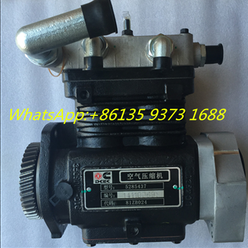 Wholesale Cummins 6L diesel Engine part Air Compressor 4930041 5285437 3509DC2-010 from china suppliers