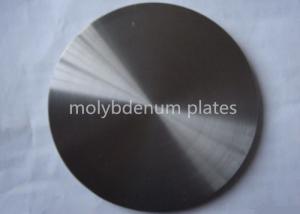 Wholesale Mo -1 Molybdenum Sputtering Target 10.2G/Cm3 for Petroleum Chemical from china suppliers