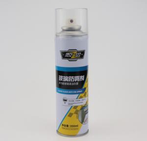 Wholesale Car Care 350ml Anti Fog Anti Mist Spray For Glasses from china suppliers