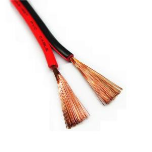 Wholesale 600V PVC Cover Low Voltage Power Cable With Annealed Copper Strand Electrical from china suppliers