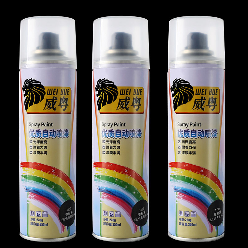 Wholesale Fast Drying Multi Color Spray Paint from china suppliers