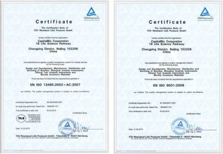 Dongguan Diamond Hardware Factory Certifications