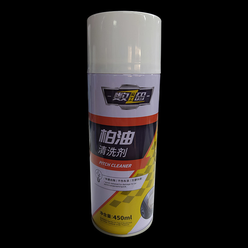 Wholesale Automotive Tar Cleaner Pitch Remover Spray from china suppliers