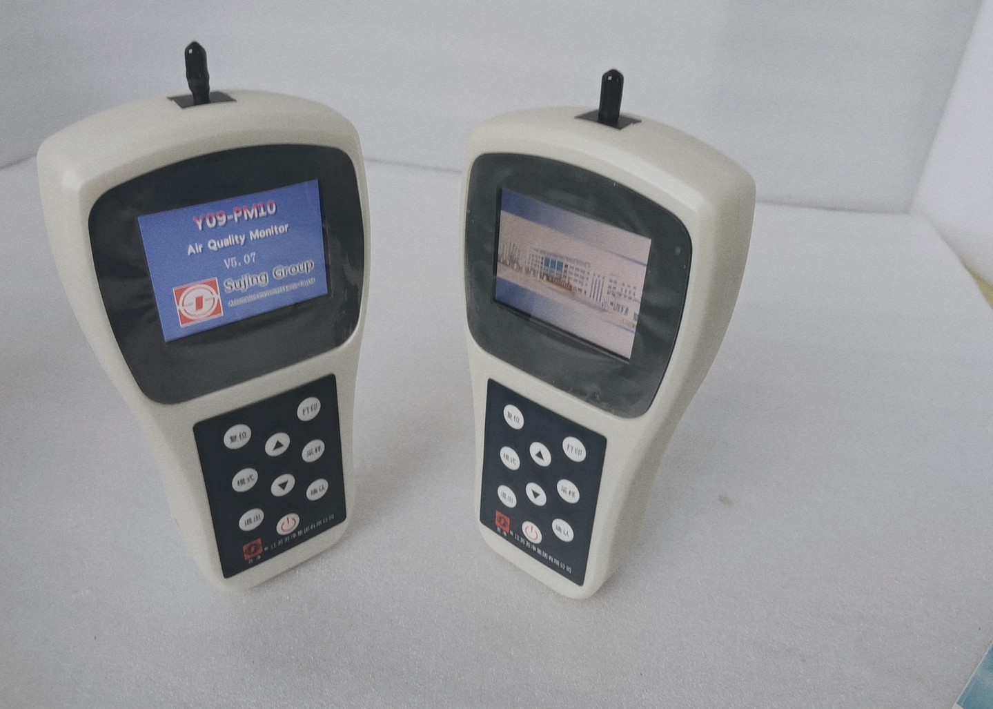 Wholesale PM1 PM2.5 PM10 Dust Particle Measurement For Outdoor Monitoring from china suppliers