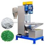 High quality stainless steel vertical plastic dryer machine / PVC flakes