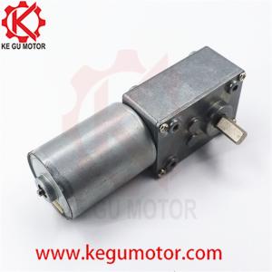 Wholesale DC 6v 12v 24V Reduction Gearbox 58mm*40mm Diameter Brushless Worm Gear PMDC Motor 10rpm bl3650i from china suppliers