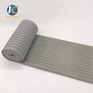 Wholesale 2/3/4/5cm Stretch Knitted Elastic Waist Band for Sports Pants from china suppliers