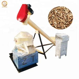 Wholesale Industrial Biomass Pellet Machine Mill Wood Granulator Machine from china suppliers