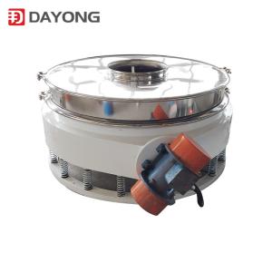 Wholesale Salt Flour Direct Discharge Vibrating Sieve Screener Sifter For Corn from china suppliers