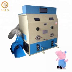 Wholesale portable teddy bear stuffing machine from china suppliers