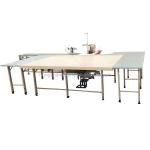 Carpet Overedge Cushion Covering Machine Quilt Sewing Trimming Tape Edge Sewing