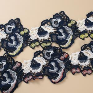 Wholesale Custom Embroidery Milk Silk Embroidered Lace Fabric Trimming Lace Sewing from china suppliers