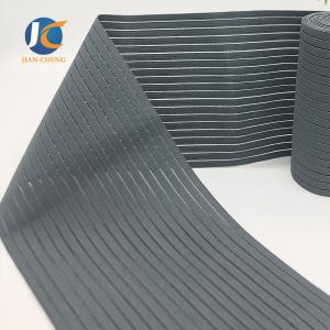 Wholesale 13cm Fish Silk Ribbon Elastic Waistband Webbing Strong Resilient from china suppliers