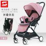 T400 Extended Baby Stroller