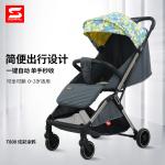 T800 Auto Fold Baby Stroller