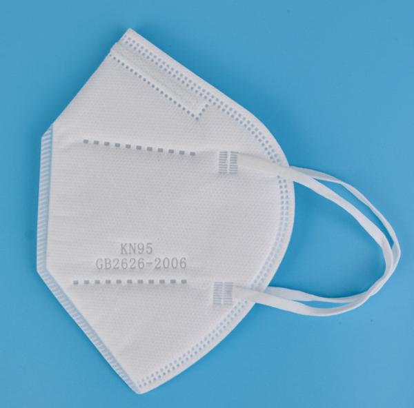 5 Layer Nonwoven Disposable KN95 Non Medical Face Mask Cone Shaped More Air Flow