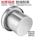 Stainless Steel Noodle Vacuum Bucket