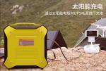 Large Capacity 1500w Heavy Duty Solar Generator Portable Solar Station 220vac 10