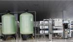 2000lph Commercial Reverse Osmosis Water Treatment Systems Underground Ro Water
