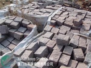 Wholesale Red Paving Stone from china suppliers