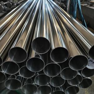 Wholesale SUS304 / SUS304L 1.5mm Thin Wall Sanitary Stainless Steel Tubing , DIN ISO JIS Standard from china suppliers