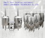 Red Copper Small Beer Production Line 500L Beer Brewing Equipment