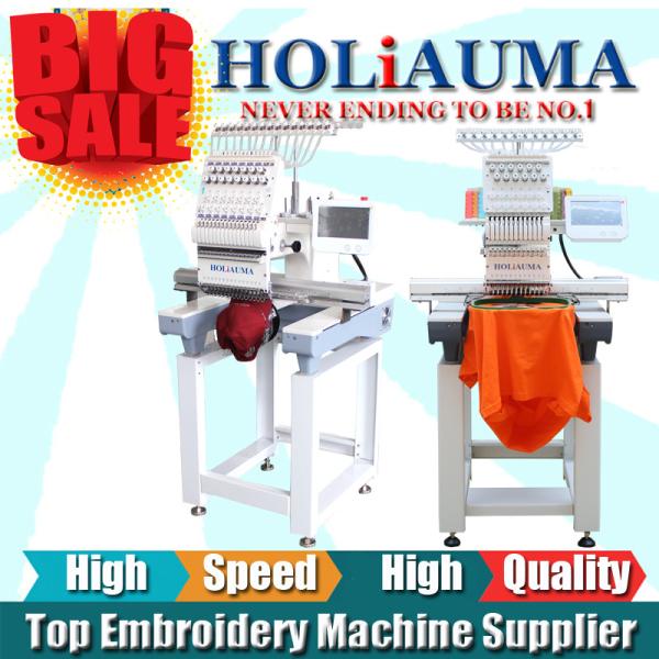 HO1501 best sell one head second hand embroidery machine similar to tajima