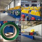 Embossed Polyester PET Strap Extrusion Line Strapping Band Extruder