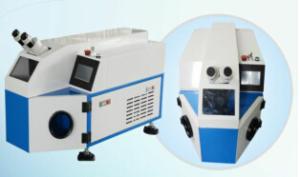 Wholesale High Precision Jewelry Soldering/welding Machine For Stainless Steel Hand Catenary from china suppliers