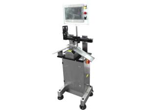 Wholesale 0.5mg Online Check Weigher Machine Milligram Food Metal Detector from china suppliers