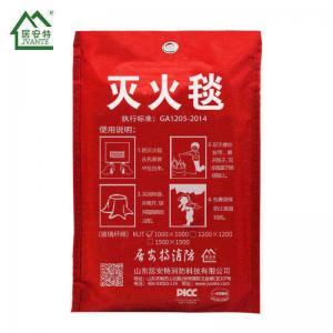 China Fire Rescue Fire Extinguisher Blanket 100% Glass Fiber Fire Retardant Blanket on sale