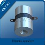Multi Frequency Ultrasonic Transducer For Ultrasound Cleaning