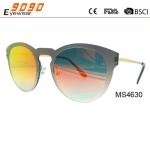 2017 new fashion sunglasses with metal frame and mirror lens,suitable for men