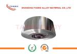 High Strength Alloys For Manufacture of Bolts / NIMONIC 80A High Resistance
