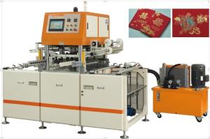 Wholesale High Speed 1150 - 1500s/H Automatic Foil Die Cutting Machine 900×670mm Max Paper Size from china suppliers