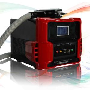 Wholesale Yag Laser Tattoo Removal Machine for Red, Coffee, Brown Pigment from china suppliers