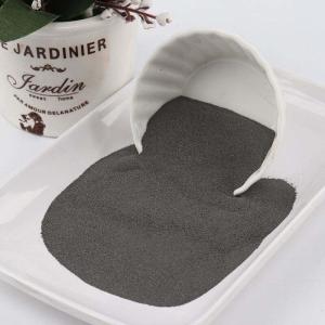 Wholesale Low Oxygen Ti 6Al 4V Powder MIM Metal Powder For 3D Printing from china suppliers