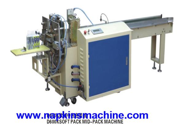 8 Packs / Min 2mm Width Diaper Packaging Machine / Tissue Paper Packaging