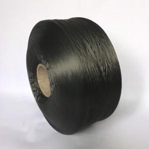Wholesale 100-1000 Denier PP Yarn High Tensile 200D 300D 600D PP Monofilament Yarn from china suppliers