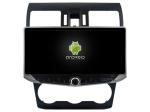 10.88" Screen with Mobile Holder For Subaru Forester XV WRX 2012- 2018