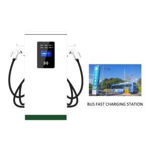 Wholesale 750V 250A Fastest Home Ev Charger DC Charging Pile from china suppliers