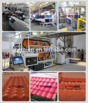 pvc asa roof glazed tile extrusion machinery