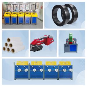 Wholesale 100% Recycled PET Strap Making Machine Bottle Flakes Material Environmentally Friendly from china suppliers