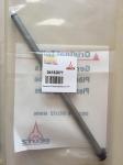 Push Rod Deutz Small Diesel Engine Parts Including Long Block 0.16 Kg Weight